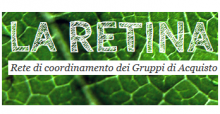 logo Retina